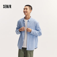 森马（Semir）长袖衬衫男纯棉白衬衣上班通勤上衣纯色基础百搭秋装经典翻领 蓝色调00388 XL