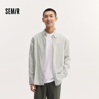 森马（Semir）长袖衬衫男纯棉白衬衣上班通勤上衣纯色基础百搭秋装经典翻领 灰白色调00321 S