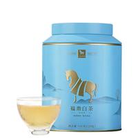 bamatea 八马茶业 茶叶 福鼎白茶 一级白牡丹 福鼎原产 金马罐系列 罐装100g