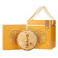 八马茶业 bamatea 茶叶 福鼎白茶 2018年白牡丹 老白茶 5饼1提 礼盒装1500g