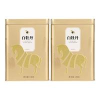 八马茶业白茶 福鼎白茶白牡丹一级130g*2罐 2021年老白茶 茶叶自己喝