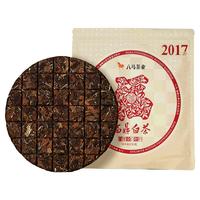 八马茶业 茶叶 福鼎白茶2017年白牡丹手掰饼 单饼150g 2017年白牡丹1饼150g