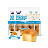 光明（Brilliant）生椰牛乳蛋糕软小面包早餐手撕面包零食糕点休闲面包年货新年 生椰牛乳蛋糕*2包 720g