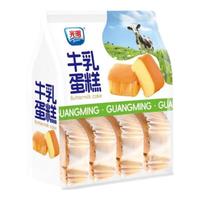 光明（Brilliant）生椰牛乳凹蛋糕早餐面包代餐休闲儿童零食糕点心 牛乳蛋糕*1包 205g