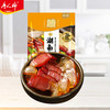 唐人神 湖南腊肉 200g
