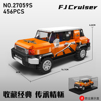 MOULD KING 宇星模王 27059 FJ酷路泽