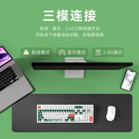G&G/格之格 三模 无线机械键盘  茶轴 RGB