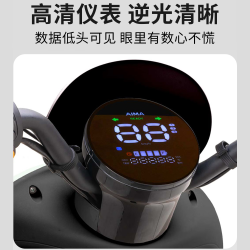 爱玛 电动自行车爱朵48V24Ah锂电长续航豪华复古电动车   奶昔白