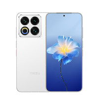 国家补贴：魅族 MEIZU 22 5G手机 16GB+512GB