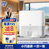 TORK 多康 Xpress迷你型壁挂式擦手纸盒/分配器 欧洲进口