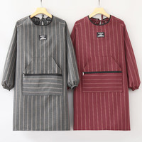 优丽尚 长袖围裙 女外穿 防污 红色1件