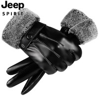 JEEP SPIRIT手套男士冬天女保暖抗风加绒加厚防水触屏户外骑车摩托骑行皮手套 经典黑色【三线毛口】 均码