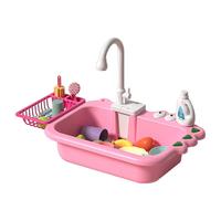 迪漫奇儿童洗碗机玩具电动仿真水龙头循环出水水池过家家水上乐园