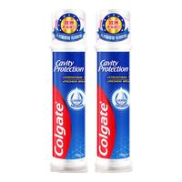 Colgate/高露洁 清新口气 牙膏套装 130g*2支