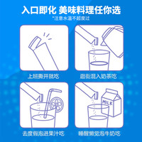 江中利活益生菌 秘肠胃道调理活性益生菌袋