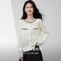 尚都比拉小香风圆领单排扣打底衫女秋季优雅织带蕾丝衫长袖直筒内搭上衣 杏色 XL