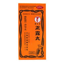 喇叭 正露丸0.22g*100粒