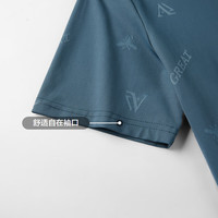 海澜之家（HLA）短袖T恤男六维弹力圆领修身休闲短袖男