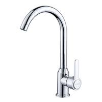 科固(KEGOO)厨房水龙头双温 水槽洗菜盆冷热可旋转洗碗池龙头不锈钢 K211109