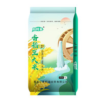 稻鲜莱 香稻王大米 东北黑土地粳米