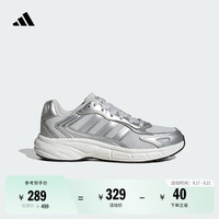 adidas 阿迪达斯 ECLYPTIX 2000 男女款休闲运动鞋