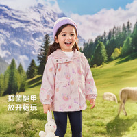 JELLYBABY【2025秋冬新品】男童户外冲锋衣女宝宝三防加绒上衣儿童外套秋装