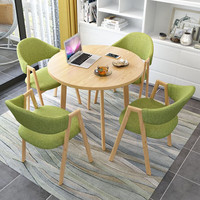 麦森maisen maisen 麦森 会议桌 休闲洽谈接待桌 圆形组合 一桌四椅 绿布