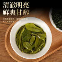 均尚南京雨花茶礼盒2025新茶六朝古都雨花特产级高山云雾绿茶叶自己喝 125g*4罐 【南京雨花茶】送手提袋 南京特产明前绿茶