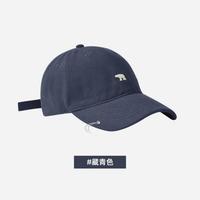 Ridphants 棒球帽子大头围刺绣鸭舌帽显脸小美式防晒帽遮阳帽男女白搭