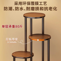 中古花架置物架客厅落地式植物架绿萝摆放架绿植盆栽架多肉花盆架