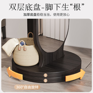 旋转穿衣镜衣帽架一体试衣镜女生卧室家用真实高级感落地全身镜子