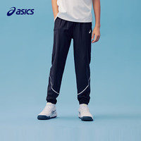 ASICS亚瑟士童装夏新款凉感运动长裤舒适百搭休闲裤 50