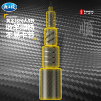 龙王恨鱼竿钓鱼竿手竿超轻超硬台钓鱼杆鲢鳙大物竿龙斬江湖钓竿