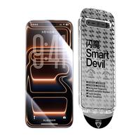 闪魔适用iPhone17ProMax钢化膜 苹果17promax手机膜高清全屏大视窗爽滑抗指纹听筒防尘无尘仓