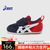 ASICS 亚瑟士 童鞋春夏休闲软底鞋37岁儿童男女宝宝鞋 401 22.5