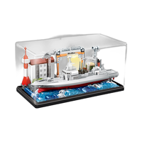 SEMBO BLOCK 森宝积木 强国雄风系列 208139 055驱逐舰