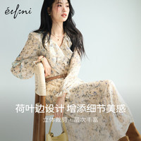 伊芙丽蒋欣代言显瘦版型V领荷叶边前开叉设计百搭连衣裙2025秋装 米黄  S 80-100斤