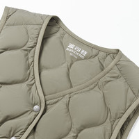 波司登（BOSIDENG）25年轻薄羽绒服女短款90绒保暖内搭马甲B250130006 云杉绿4459-浅春色 4XL 190/108A