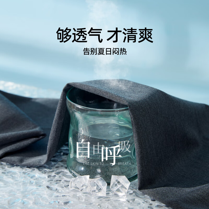灰色