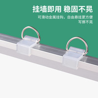 齐富120*200cm白板写字板商用磁吸板小白板墙贴黑板办公记事板看板小黑板儿童家用教学水笔可擦写画板 挂式白板120*200cm