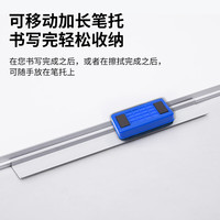 齐富120*180cm白板写字板商用磁吸板小白板墙贴黑板办公记事板看板小黑板儿童家用教学水笔可擦写画板 挂式白板120*180cm