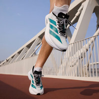 adidas/阿迪达斯 男士跑步鞋
