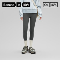 蕉内(Bananain)氧气女士瑜伽裤塑型收腹提臀高腰鲨鱼裤打底裤 黑色 L