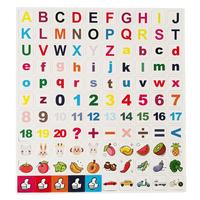盼彩多样套装磁性贴儿童早教益智玩具教具（大小写英文字母数字符号水果蔬菜汽车动物大拇指磁贴） 字母数字磁贴110个