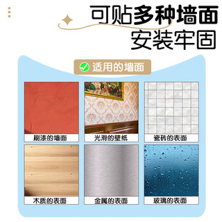 智钻 绿色50x60cm黑板墙贴磁性不伤墙 儿童涂鸦墙画板墙 可擦写无尘家用小黑板绿板磁吸自粘白板写字板 【绿板】50*60cm+大礼包