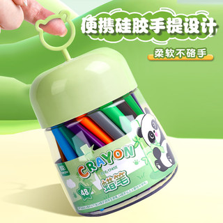 真彩蜡笔不脏手油画棒儿童幼儿园小不沾手画笔可水洗彩色腊笔宝宝36色24水彩笔涂色画画 粉色美人鱼-12色