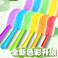 真彩蜡笔不脏手油画棒儿童幼儿园小不沾手画笔可水洗彩色腊笔宝宝36色24水彩笔涂色画画 蓝色宇航员-36色