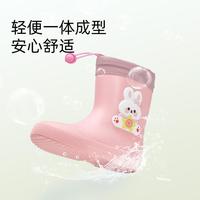 泰兰尼斯 春夏儿童雨靴男童女童防水可收缩雨靴小童幼儿园卡通百搭雨靴
