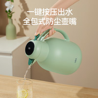 UKA保温壶2025新款家用红胆玻璃暖水壶热水壶热水瓶保温瓶大容量
