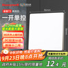 霍尼韦尔 Honeywell 睿翼T3 HOSK30-1K1-PWP 开关插座面板 一开单控 哑光亲肤 白奶油风